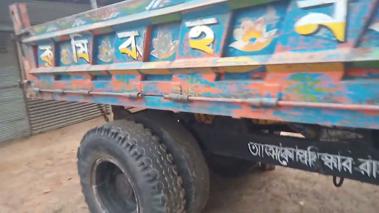 এই টলি  দুই টা বিক্রি হবে যোগাযোগ ০১৯০৬৫৮৫২০০