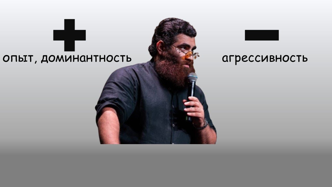 Твоё лицо уже всё сказало.