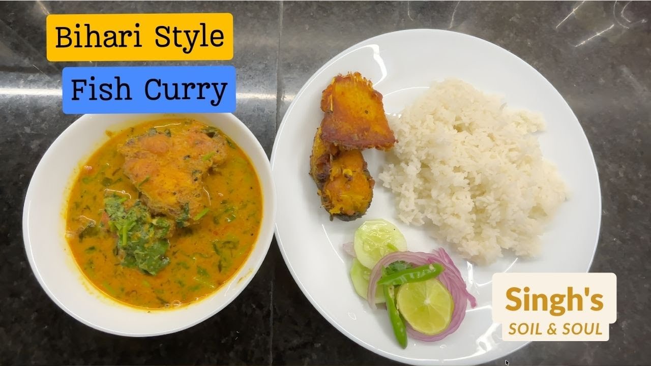 Bihari Fish Curry Recipe #biharifishcurry #katlafishrecipe #yttrendingvideos 
