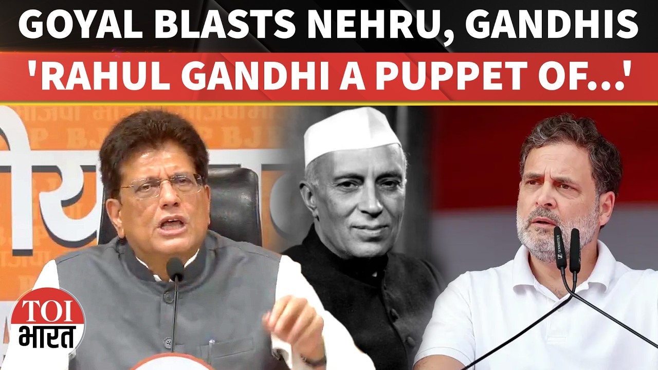 'Whole Gandhi Family Compromised': Piyush Goyal Launches Sharp Attack On Congress Over US Trade Deal