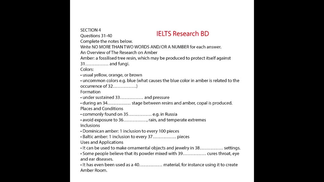 Обзор исследования янтаря, ЧАСТЬ 4. Реальное прослушивание IELTS