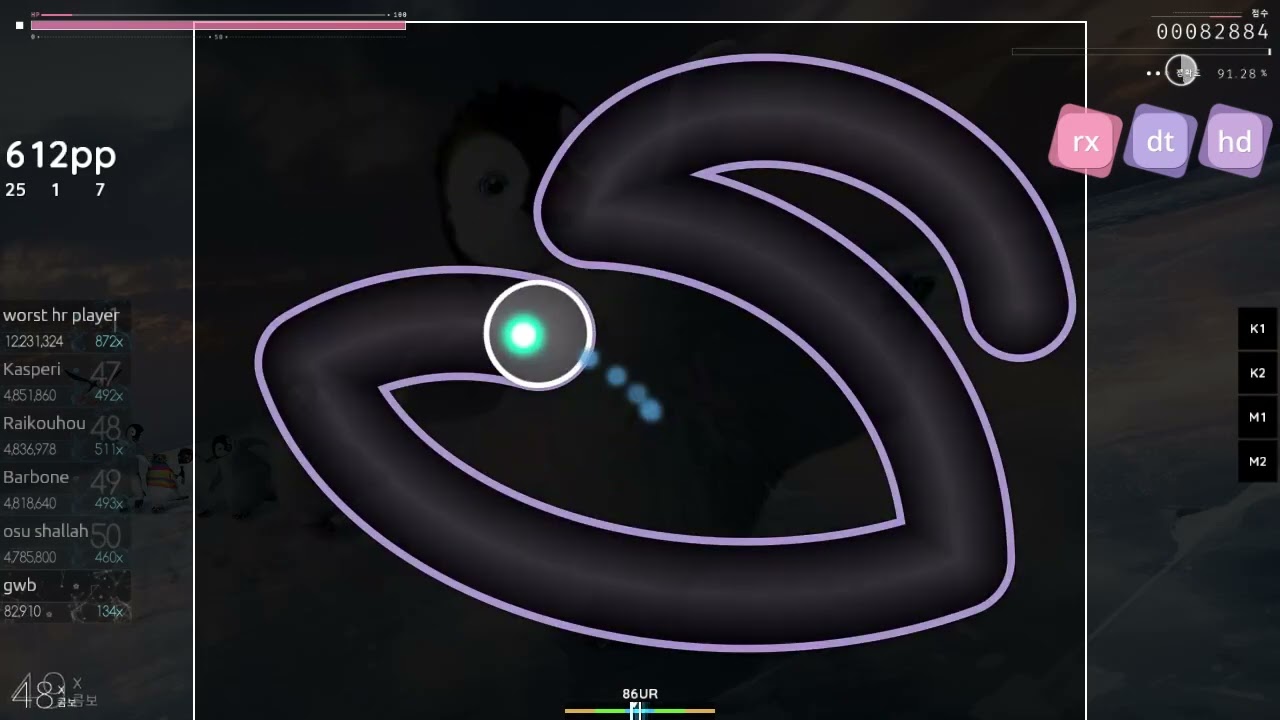 crazy banger hddt a rank relax