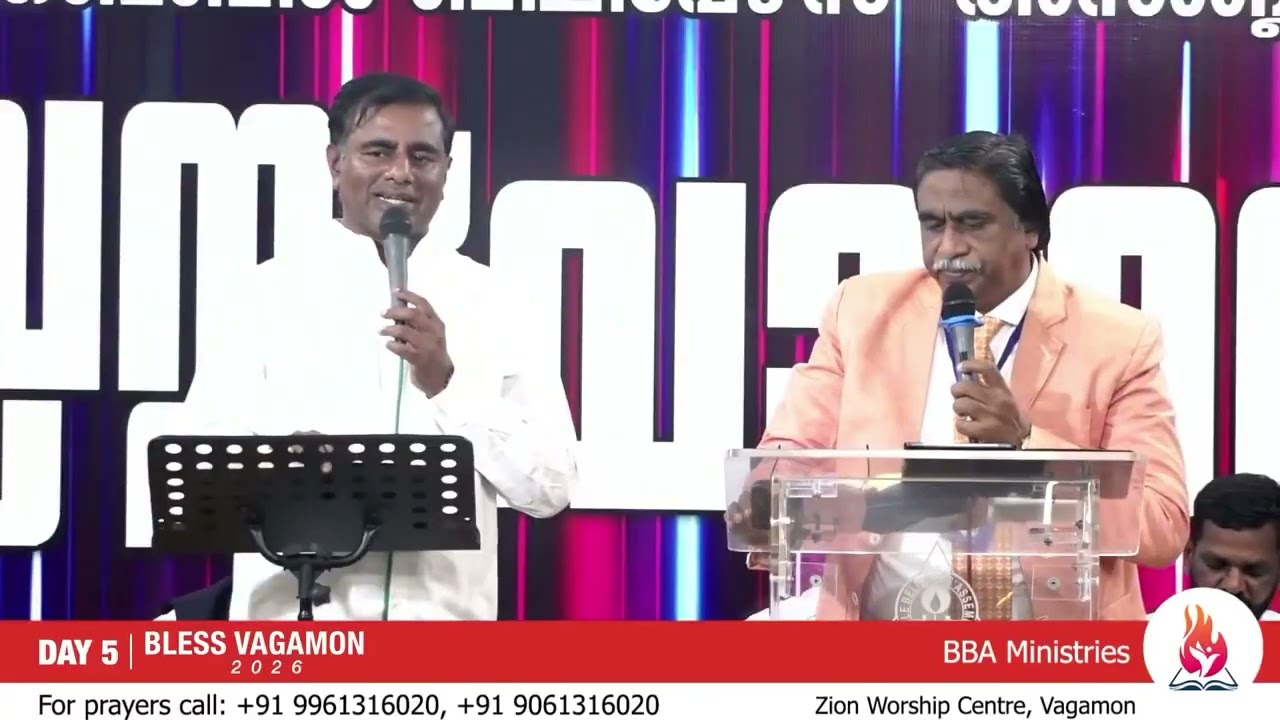 🔴BLESS VAGAMON 2026 | Dr. ELISA ANBU | Zion Worship Centre