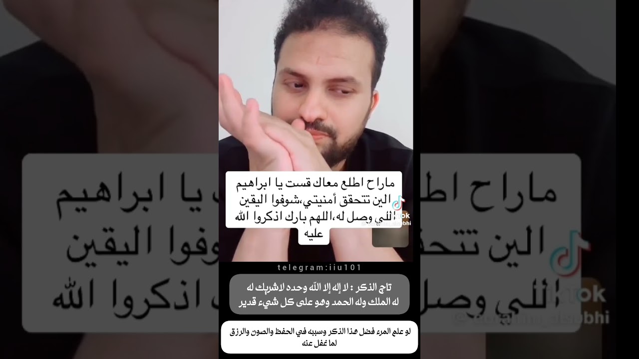 تحققت امنيتة بفضل الله ثم تاج الذكر | وتيسرت له الأمور بعد تعطيل سنتين : ابراهيم الحربي