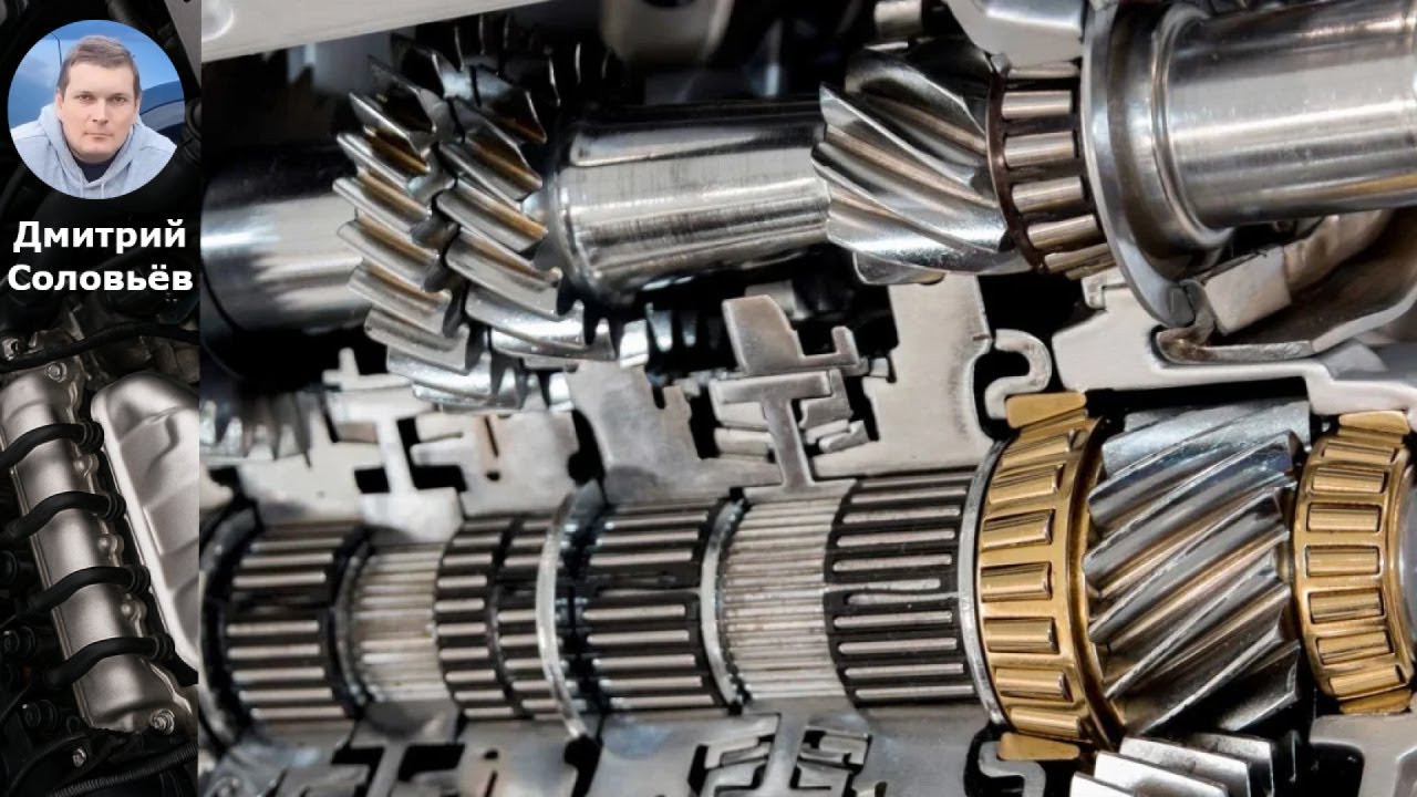 Код ошибки P0780: Как исправить неисправность переключения передач?