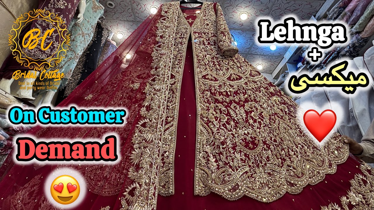Beautiful lehnga+Maxi on customer demand.😍❤️for further details contact us on Whatsaap03339075646