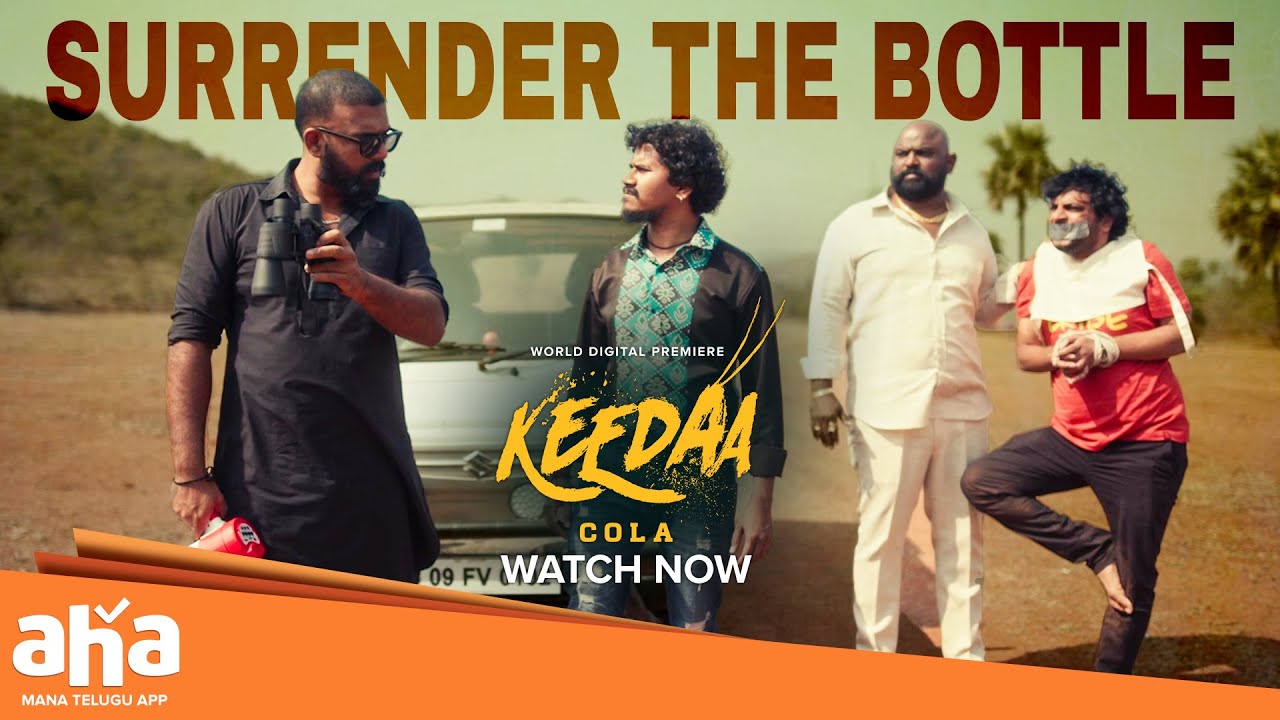 Surrender the Bottle 😂|| #KeedaaCola Comedy Scene || Watch #KeedaaColaOnAha || ahavideoin