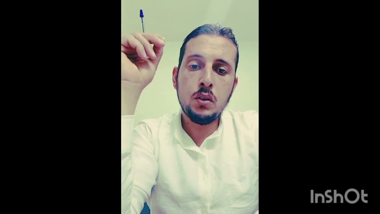 13 يناير 2026