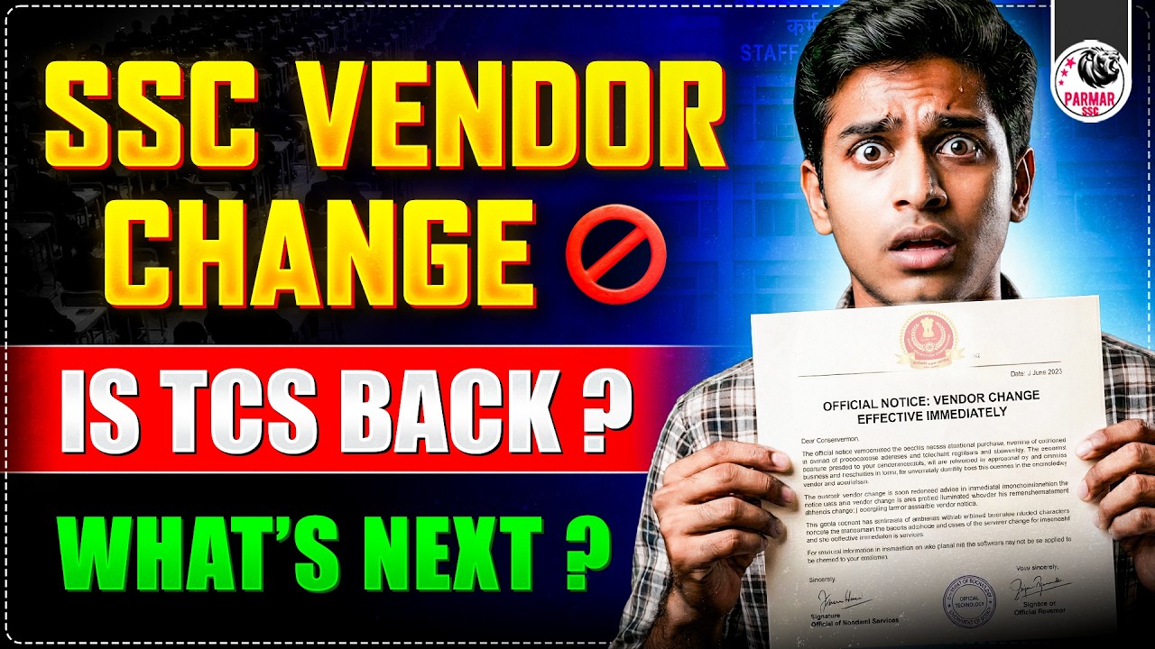 SSC VENDOR CHANGE REALITY !