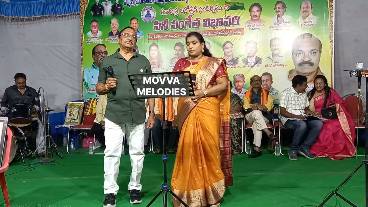 Naa Kanti Papalo Nidurapo Raa / Full Video Cover Song by Muvva Nageswarao & Suhasini