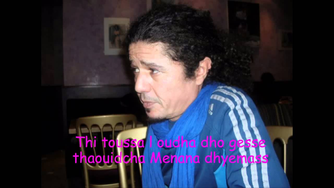 Amirouche Mennana