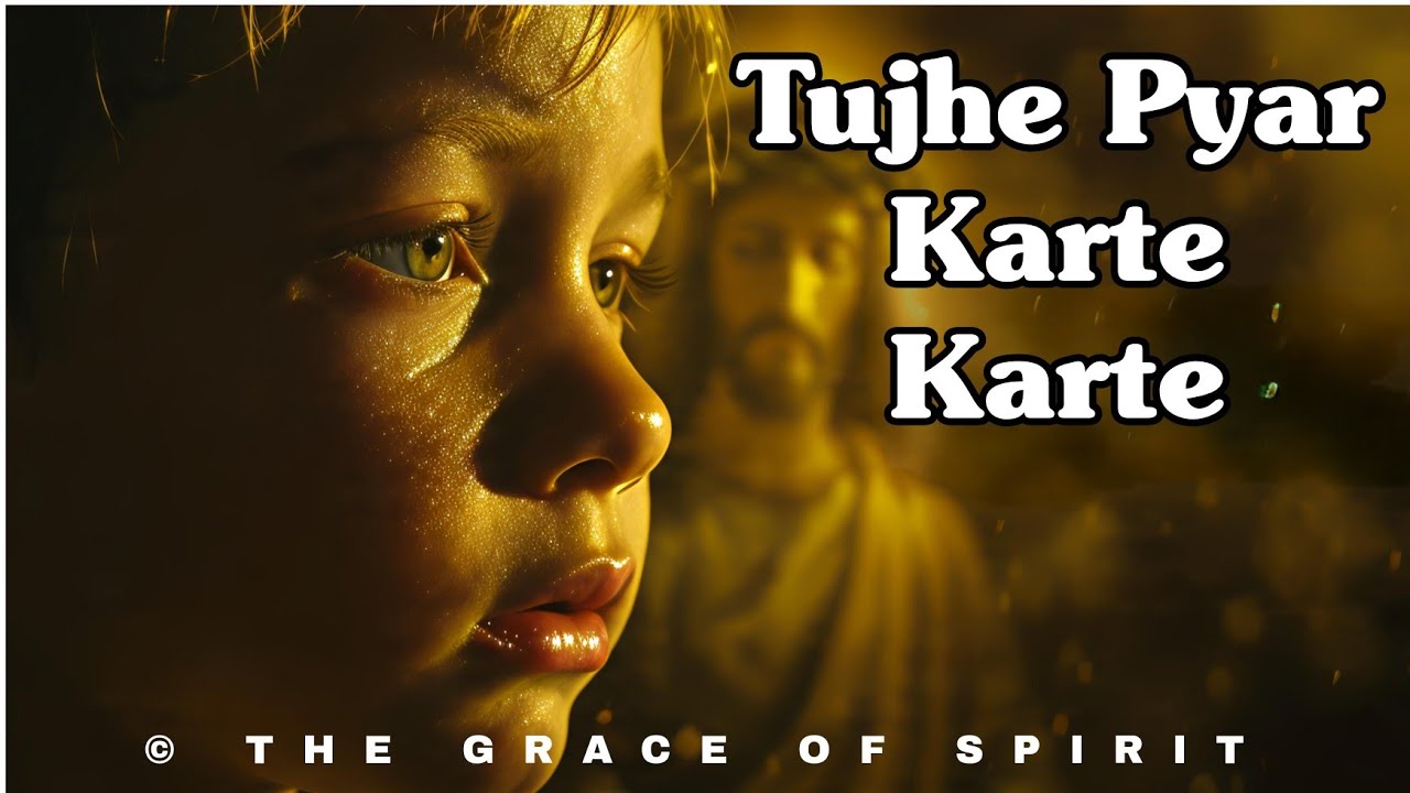 Tujhe Pyaar Karte Karte | Sufi Qawwali Worship Song | Powerful Yeshu Bhakti | The Grace Of Spirit