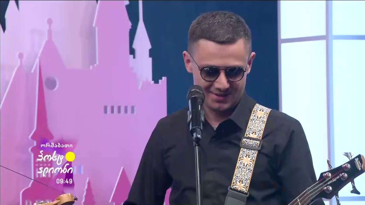 Damchemebia troba-jgupi Ariqa/დამჩემებია თრობა-ჯგუფი არიქა/