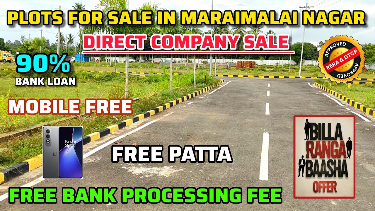 Plots for sale in Maraimalai nagar | land for sale in Maraimalai nagar 
