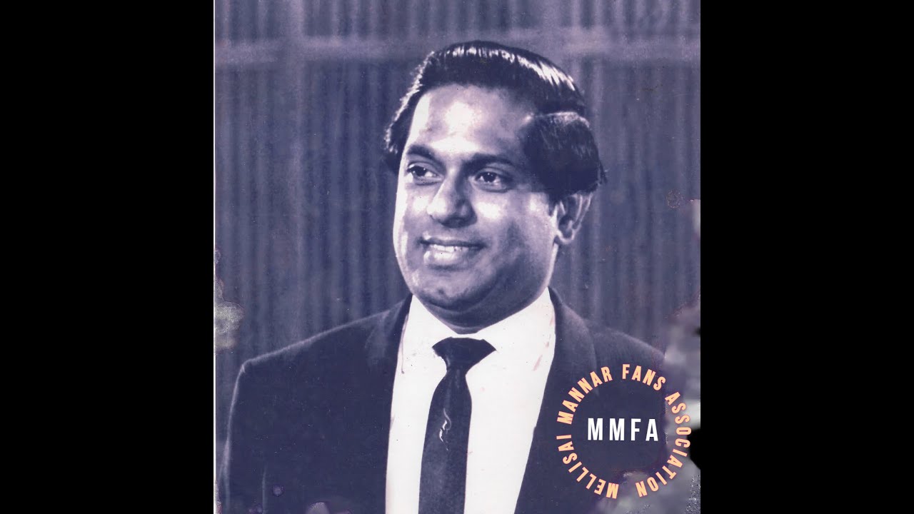 MELLISAI ARADHANAI -A TRIBUTE TO MELLISAI MANNAR BY HIS FANS ON 14.07.2024- A FEW MARVELS