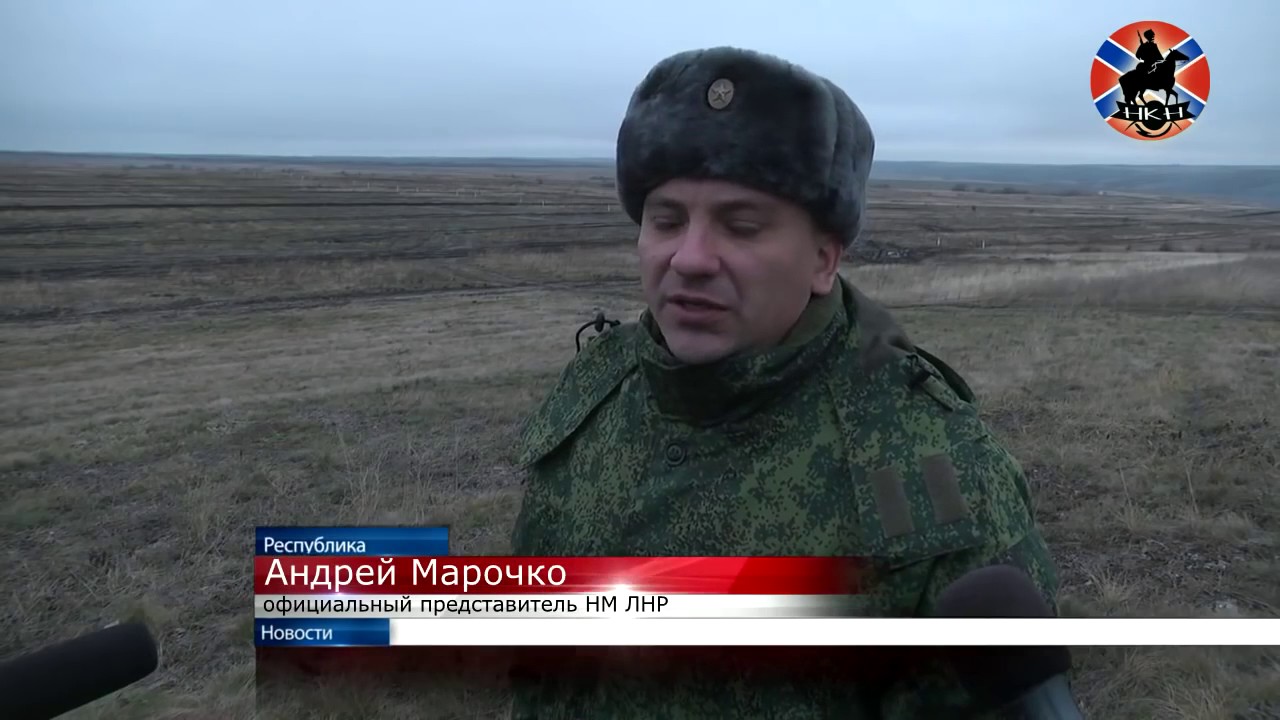 НКН. Масштабные учения НМ ЛНР  День второй
