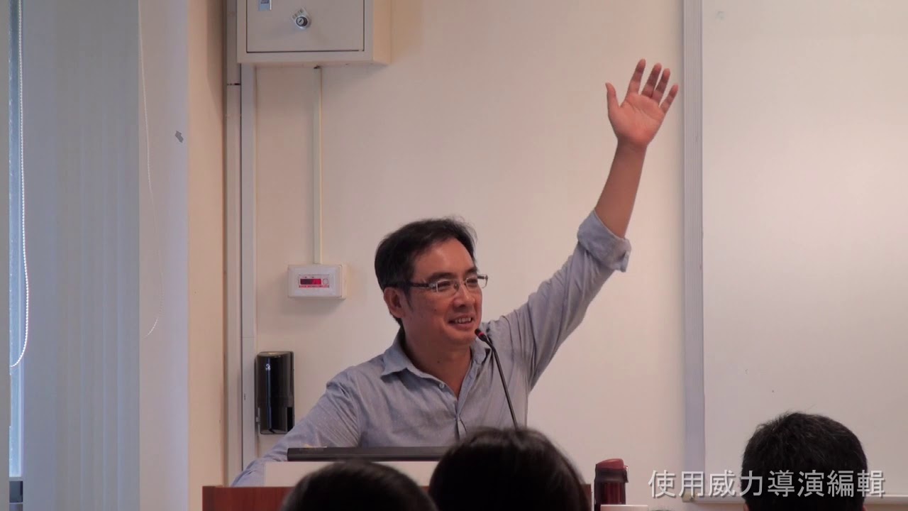 全國客庄村史寫作：  鄉土資源實察方法   陳板