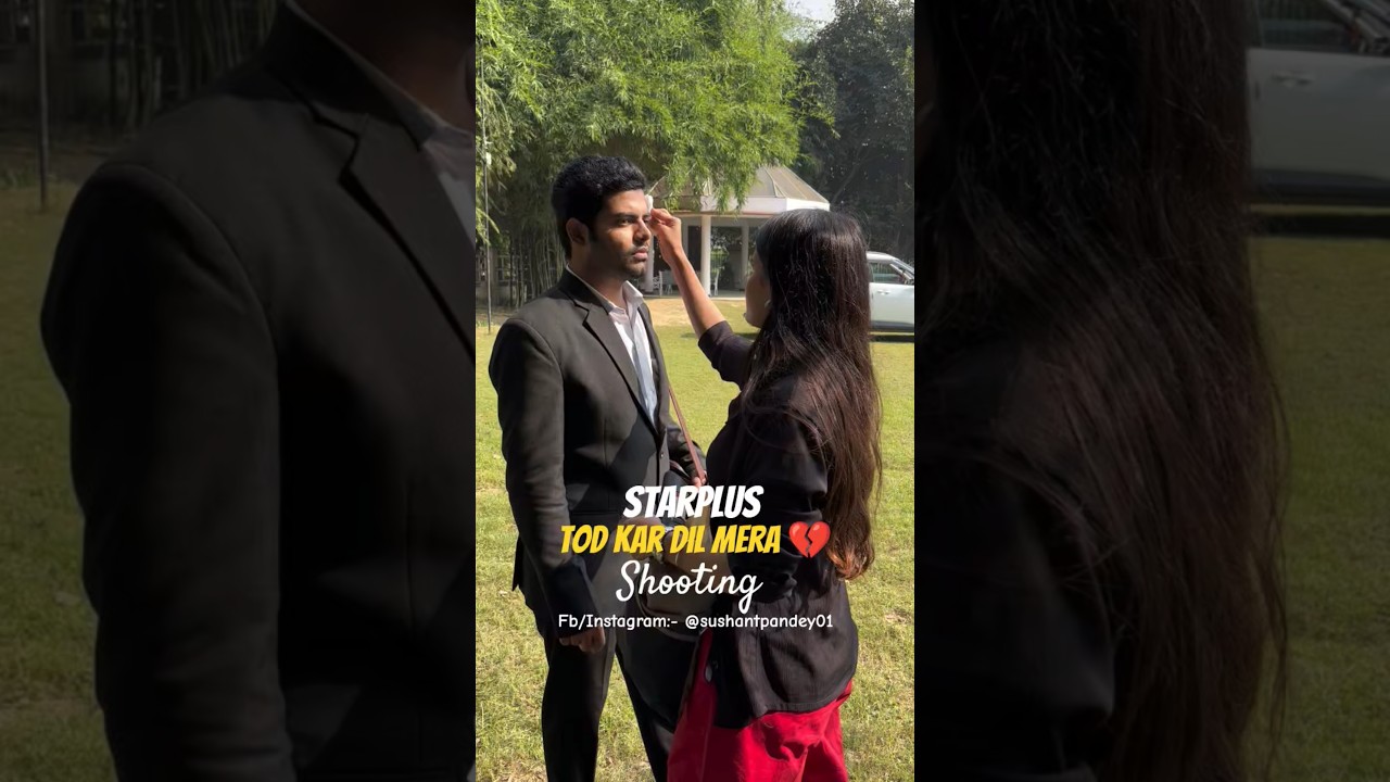 Снимаем наше новое шоу «Tod Kar Dil Mera» 💔 | Предстоящее шоу Star Plus 🔥 | Sush Vlogs
