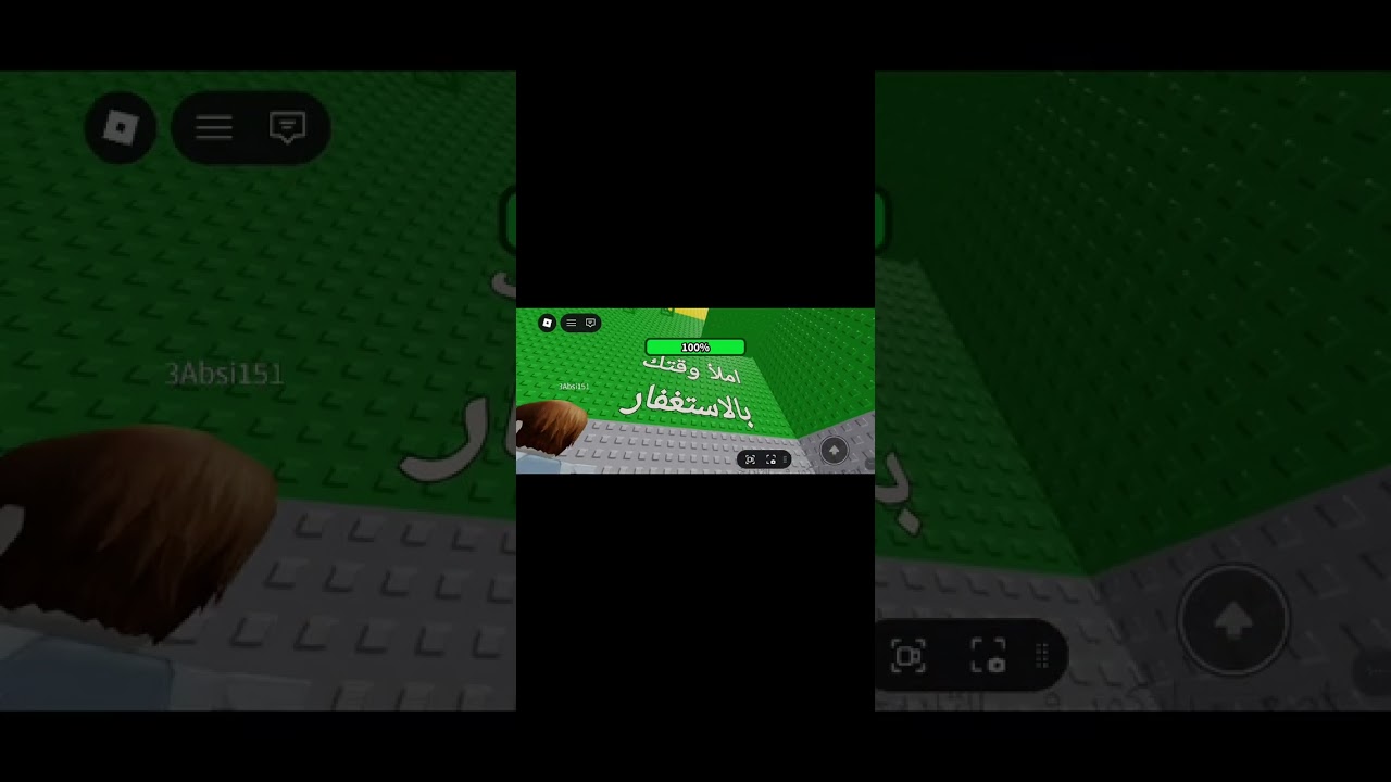 جربت أصعب باركور في العالم من روبلوكس وطفشت و حسبي الله ونعم الوكيل 🤣🤣😅