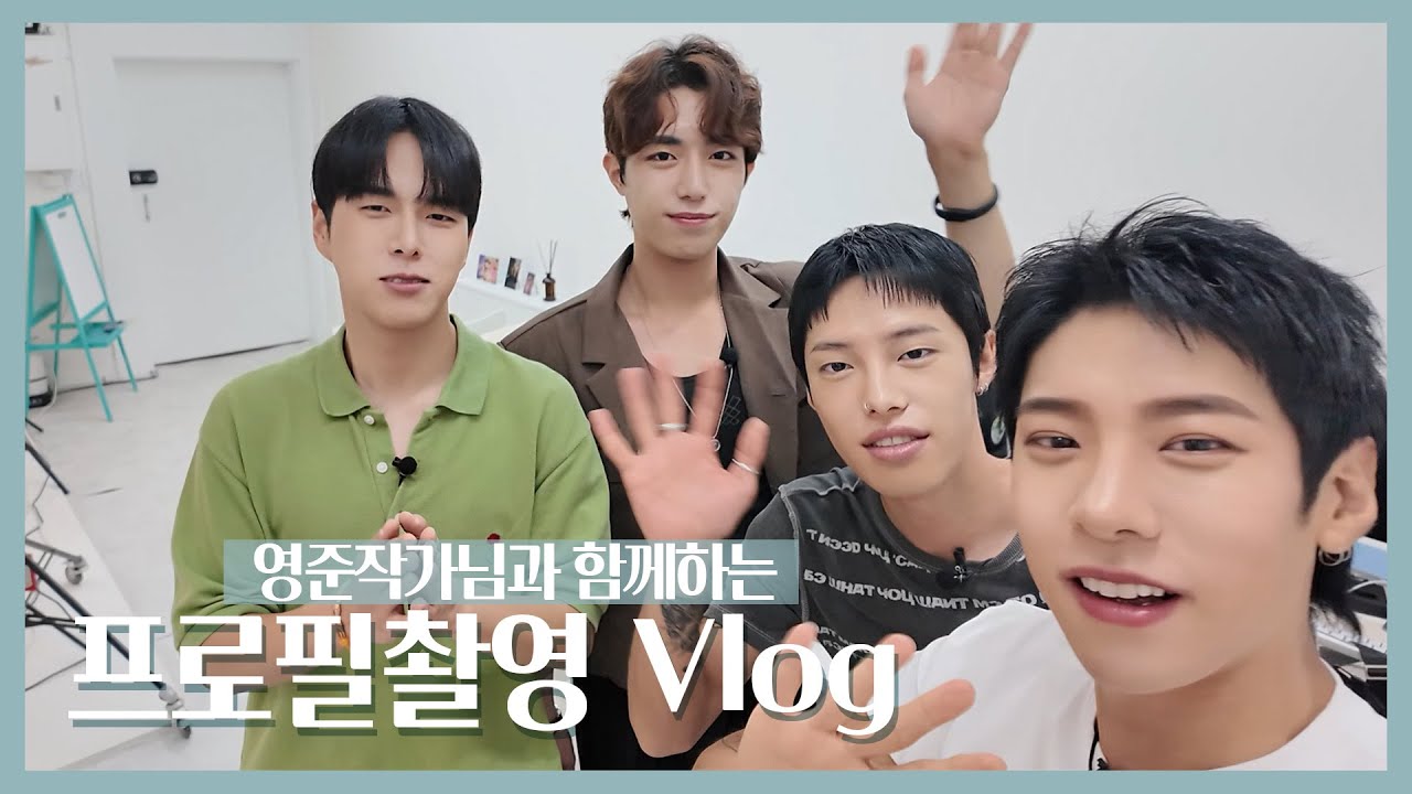 [SUB][남의연애3] 프로필 화보촬영 Vlog 📸｜영준 휘 승진 명균