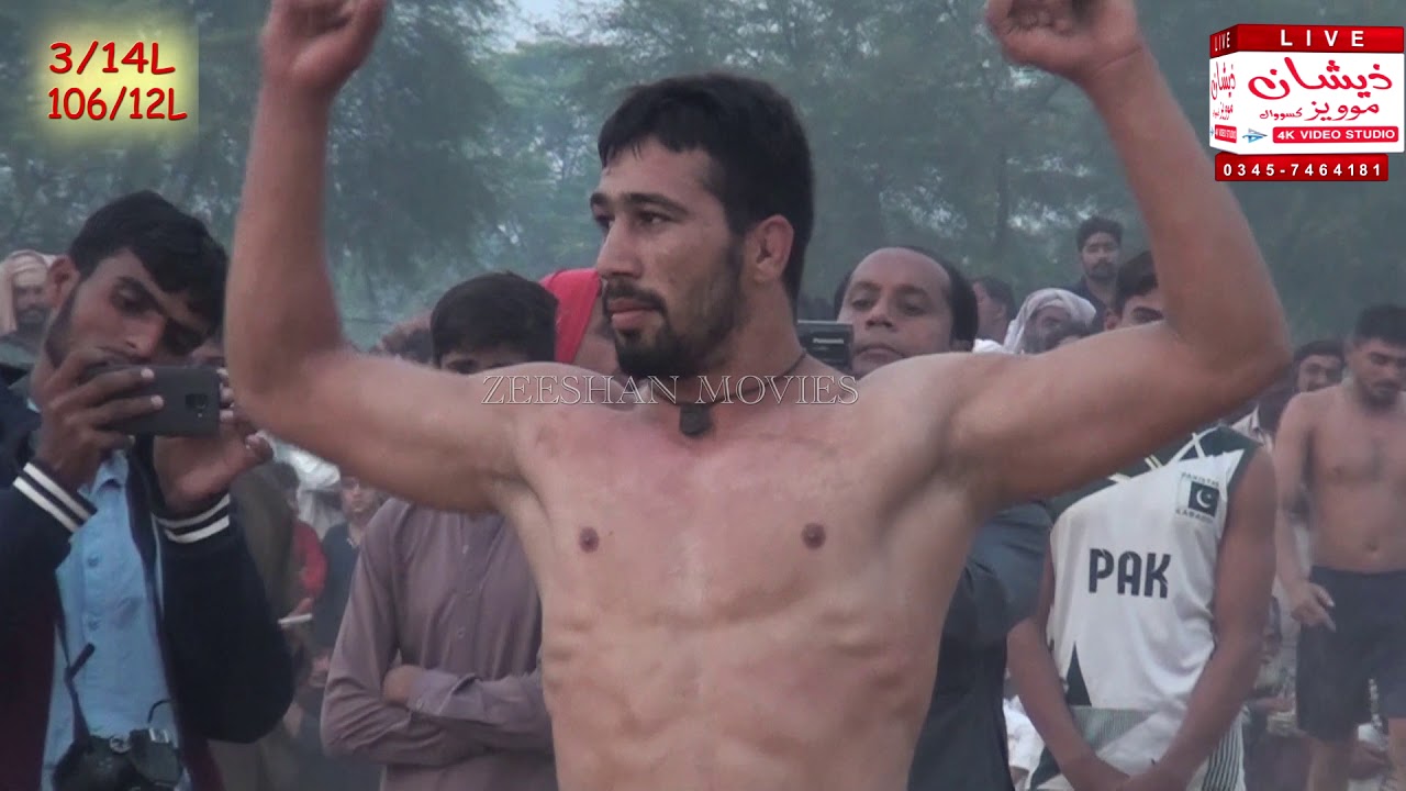Kabaddi match 3.14L. 106.12L kassowal Pat 2