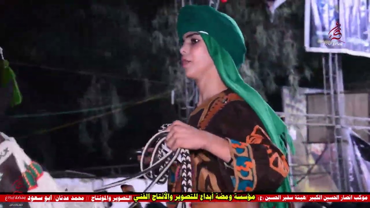 موكب انصار الحسين الكبير // استعراض تشابيه الامام القاسم (ع)// مؤسسة ومضة ابداع للتصوير والانتاج