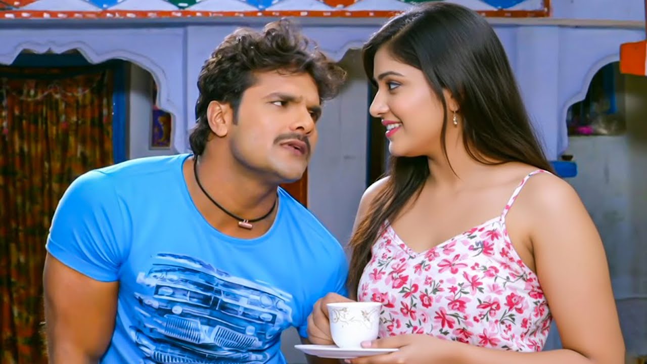 खेसारी लाल के लिए गर्लफ्रेंड ने बनाई चाय, देखिए उनका रिएक्शन ☕❤️