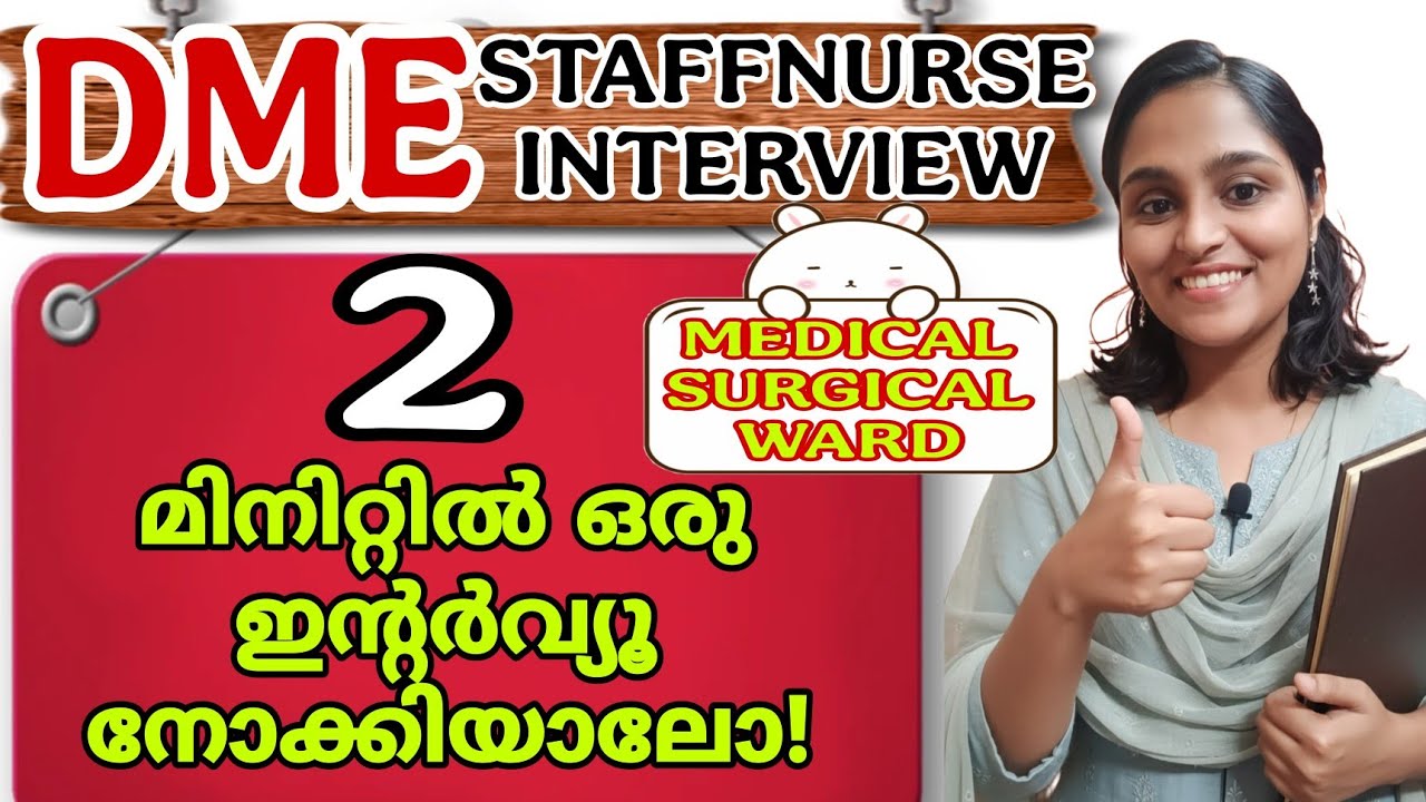💯DME Staffnurse Interview|MS ward related questions Mock interview💯👌🏼|