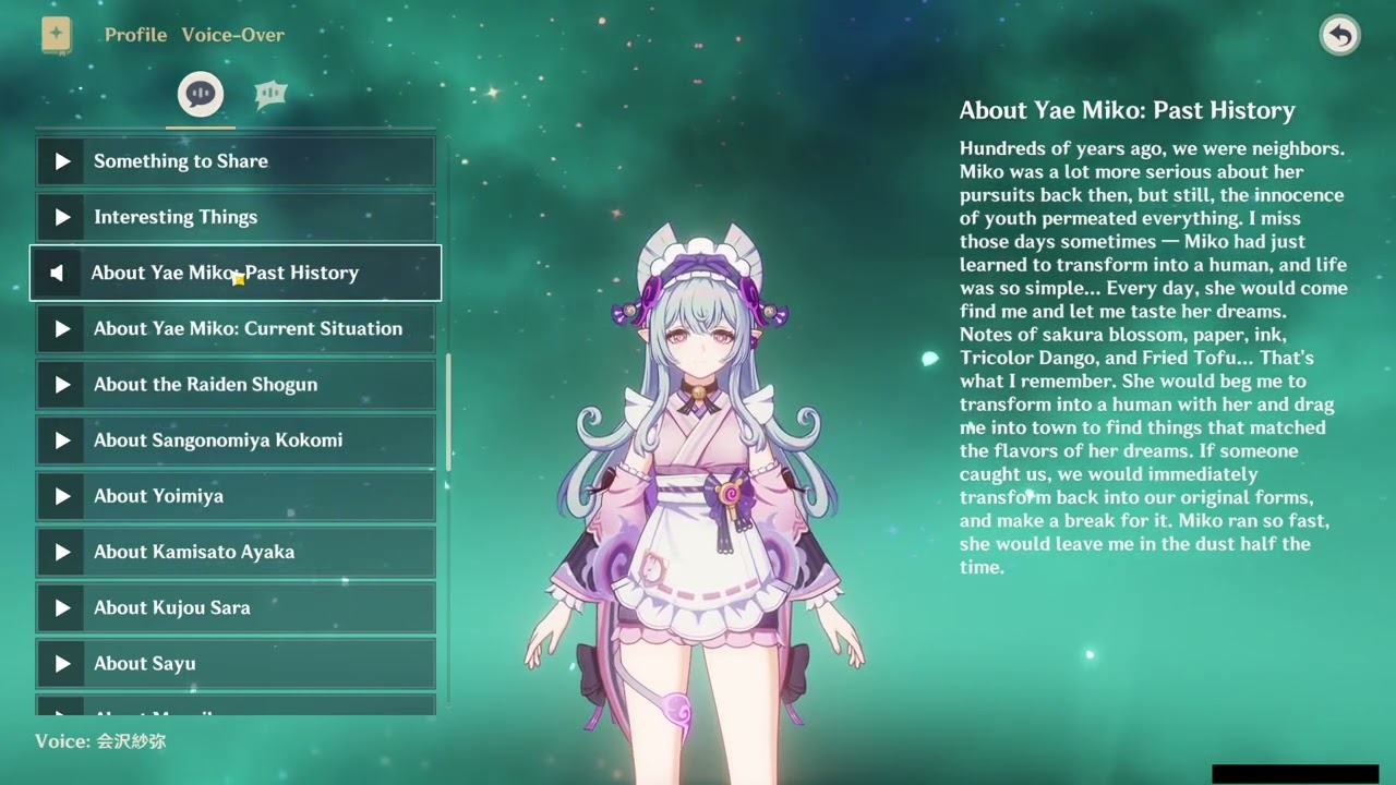 YUMEMIZUKI MIZUKI ALL VOICE LINES (JAPANESE)