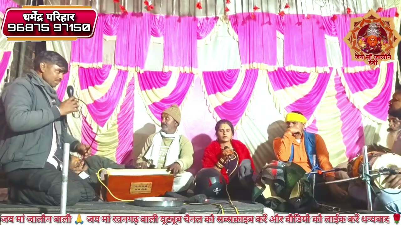 #लगन तुमसे से लगा बैठे जो होगा देखा जाएगा || स्वर श्री मती साधना सिंह 🌺🌺🌺