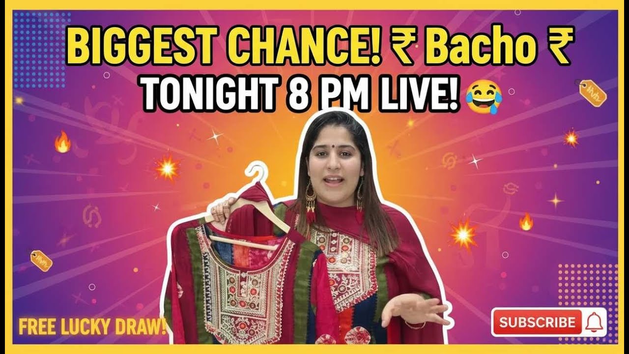 Mega Sale Tonight 🔥 8:00 PM Best Discount 💥 + Free Lucky Draw 🎁