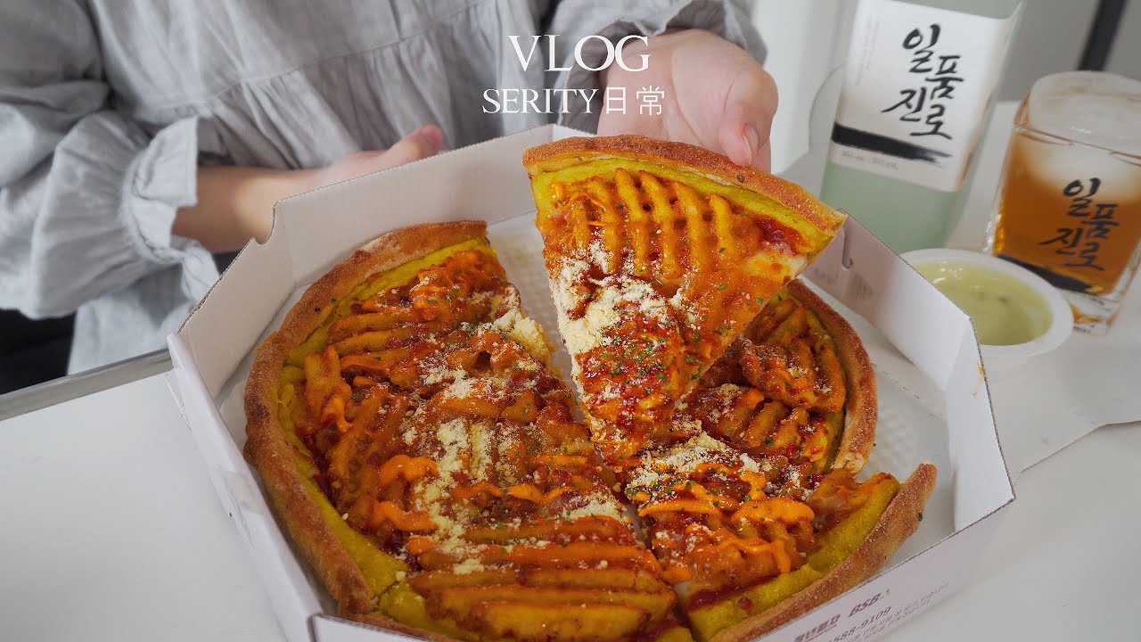 SUB•VLOG🍕 돼지갈비찜이랑 잡채 만들어서 나홀로 홈술 즐기기. 일품진로, 소보로덮밥, 김치찌개, 청년피자