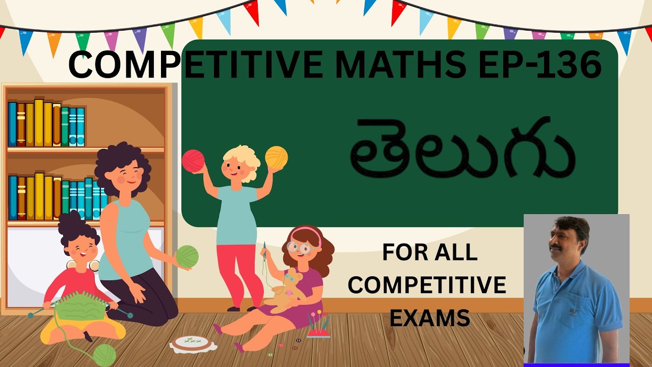 #competitivemaths#education#ep 136#competitiveexams#