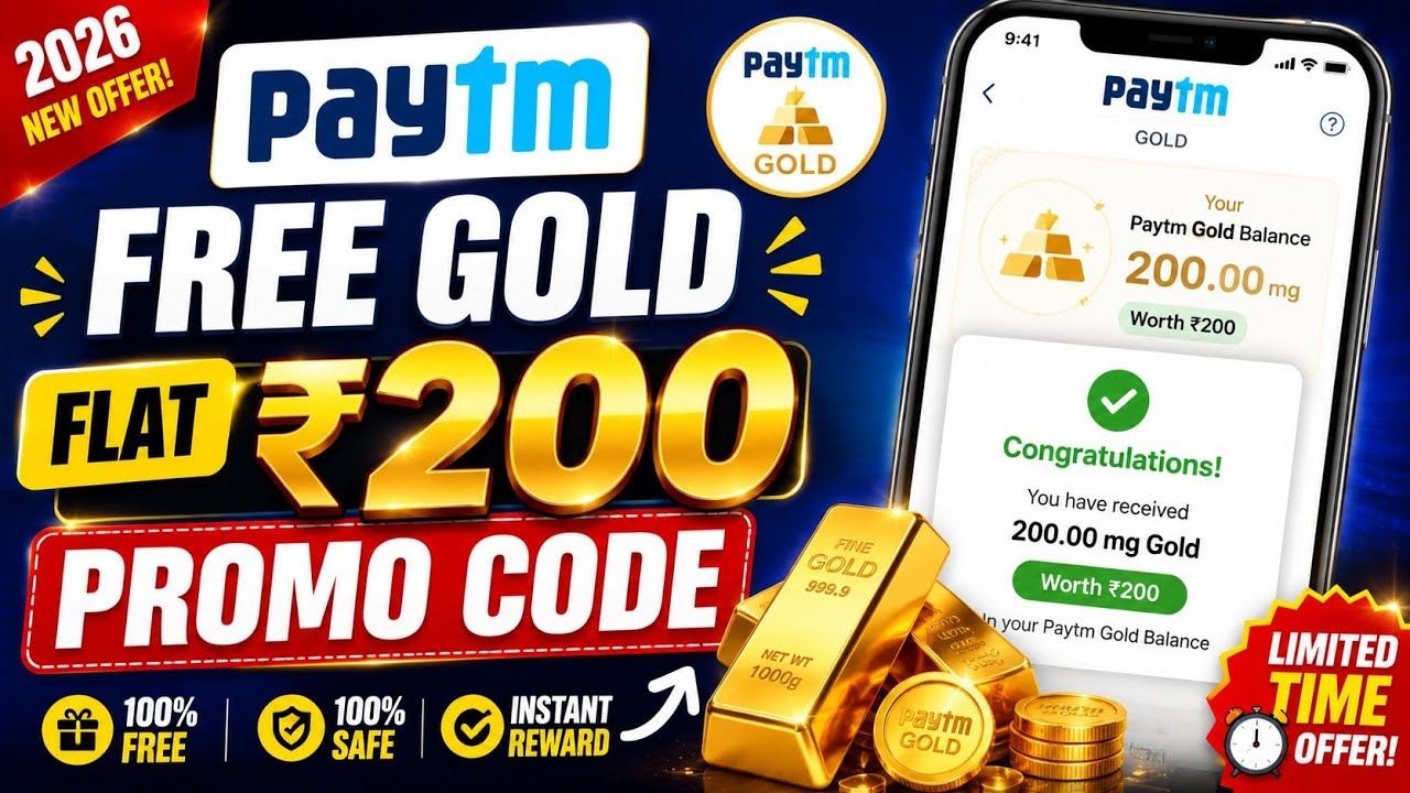 Paytm Free Gold Promo Code Today | Flat ₹200 Paytm Gold Cashback Live Proof 🪙
