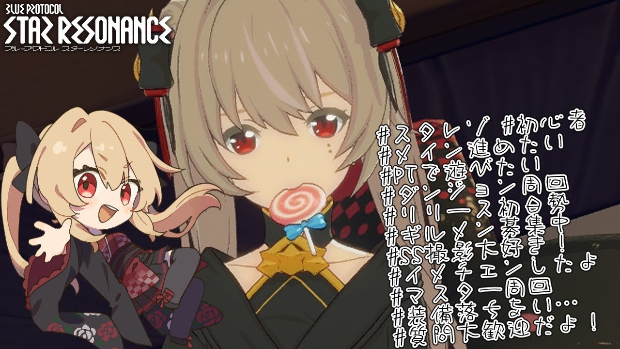 【