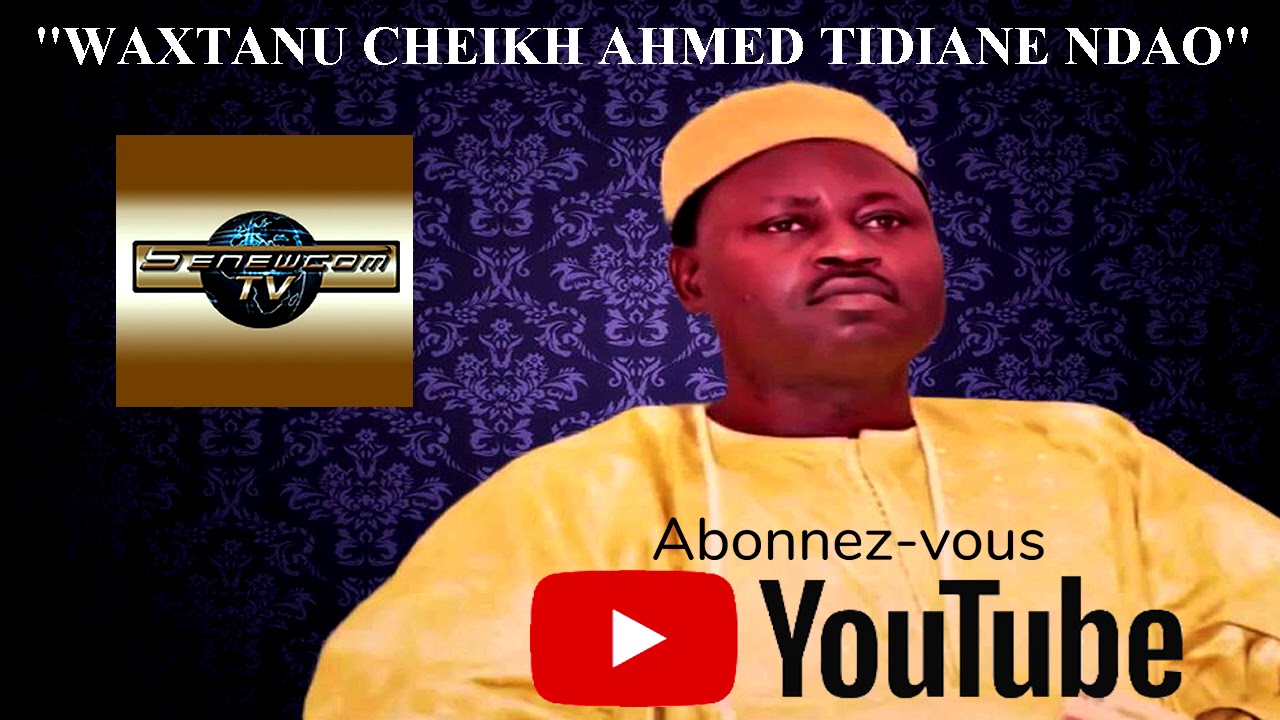 Cheikh Ahmed Tidiane NDAO, sur l'histoire des Prophètes Daoud & Souleyman (David et Salomon).
