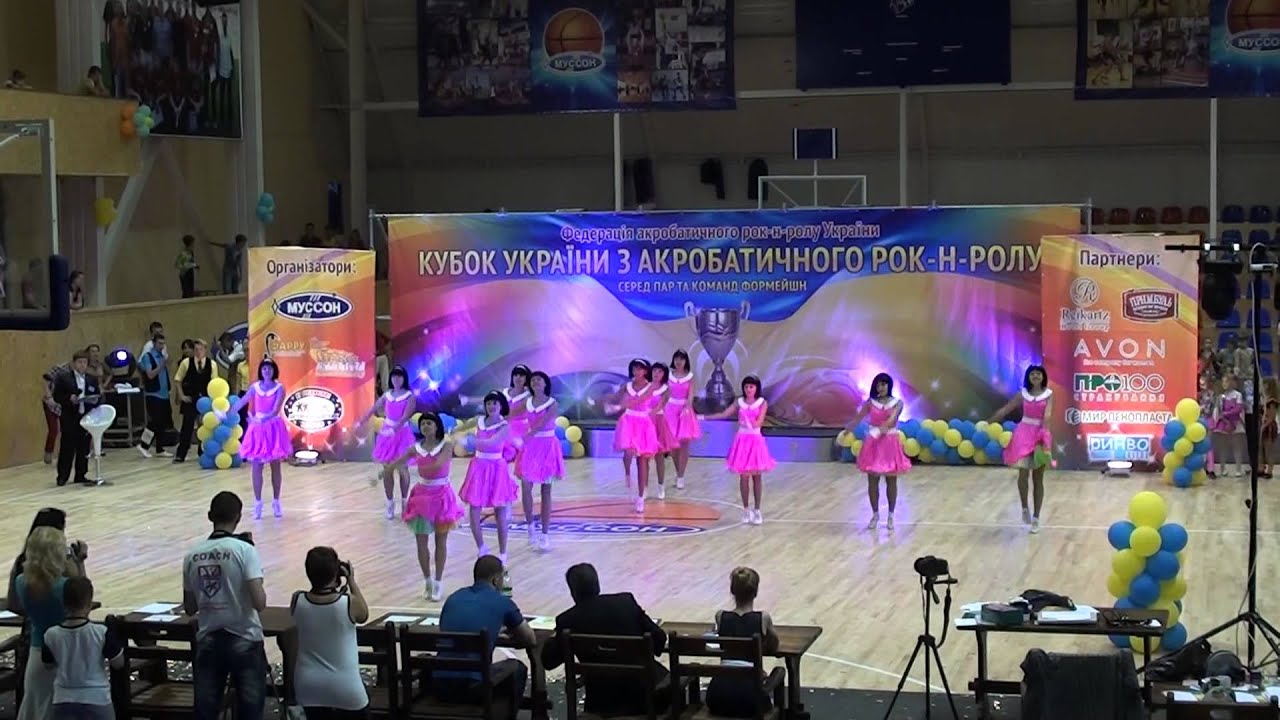 pink acrobatic Rock-n-Roll