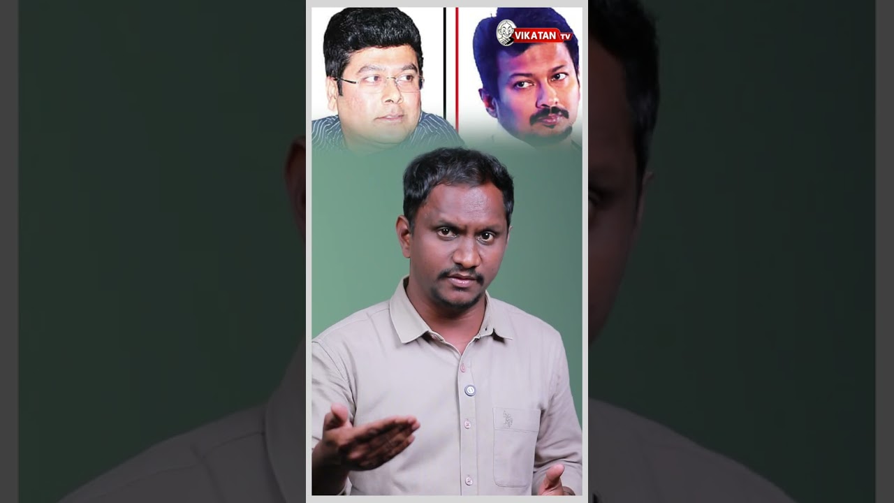 Udhayanithi- க்கு செக் வைக்கிறாரா CM Vijay | Junior Vikatan