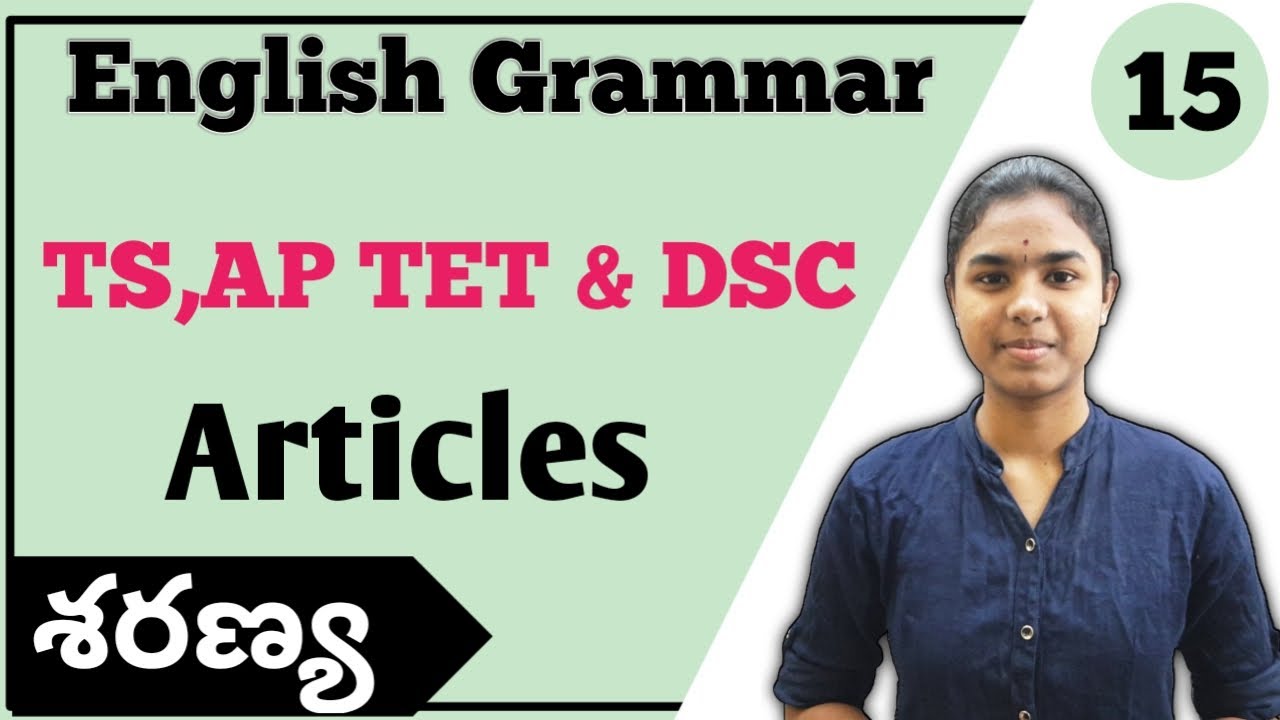 Articles explained in telugu | English Grammar | TS,AP TET & DSC