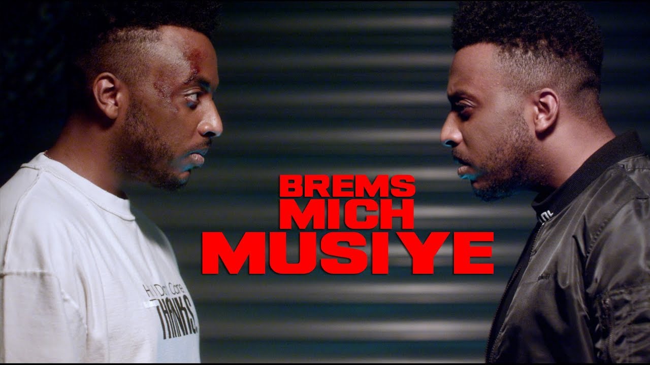Musiye 