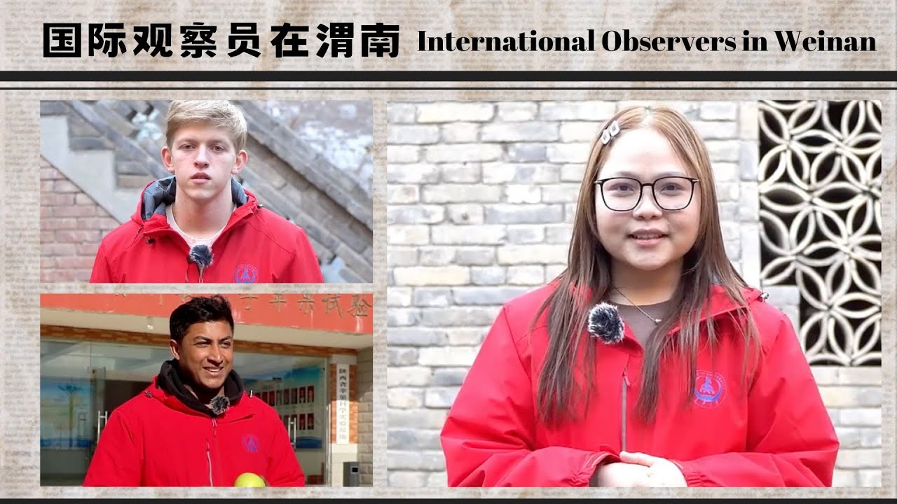 Exploring Weinan: International Perspectives on the Belt and Road Initiative