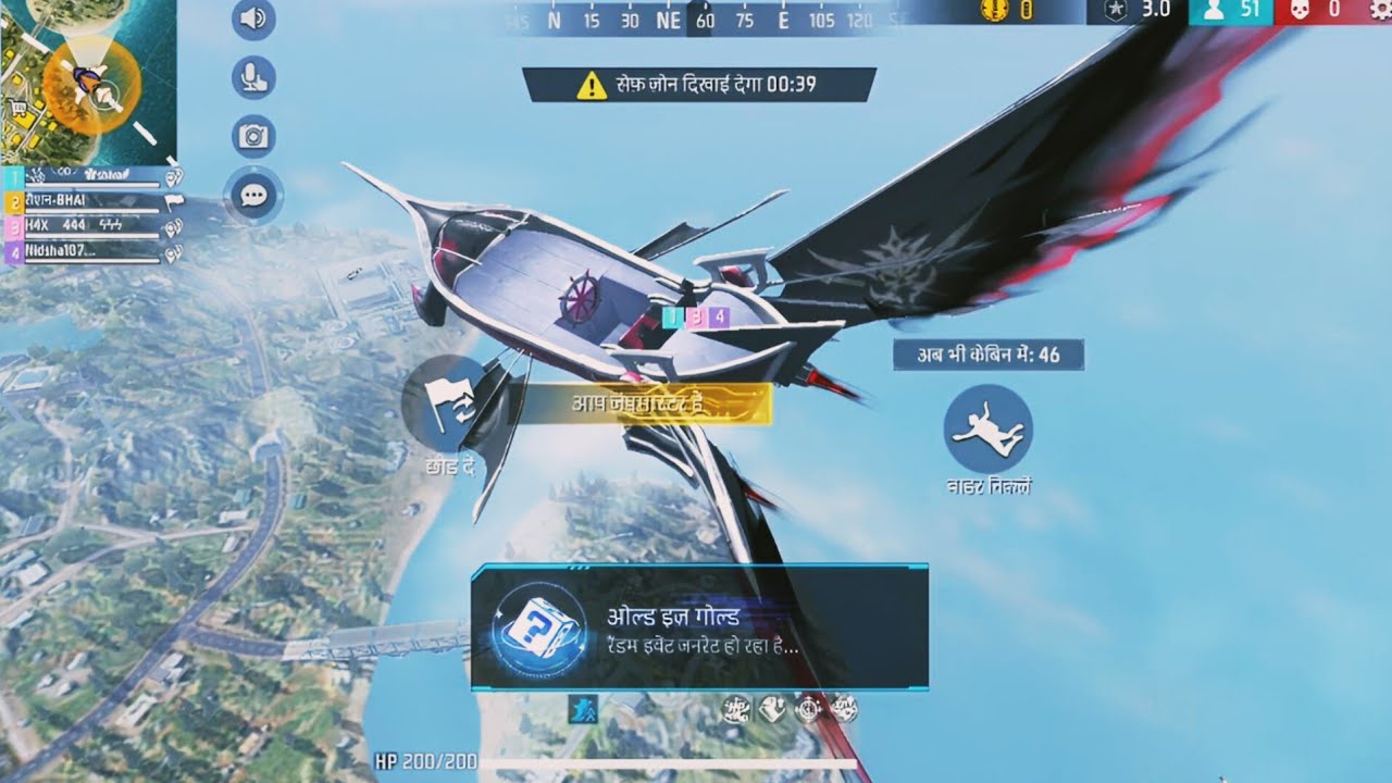 FREE FIRE LIVE 🔥😱 UID GIVAY 🔥🔥🔥GAME ||#gaming #gamtng #shortsfeed