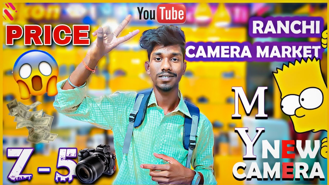 Ranchi Dslr Camera Market 📸😱||Maryam Complex - ( Camera Shop ) Vlog🔥