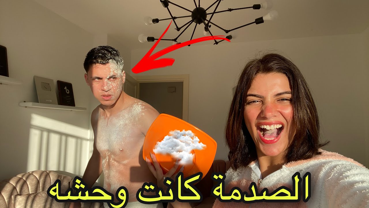 مقلب الاستفزاز في حليم 💍 كان هيطلقني 👰🏻