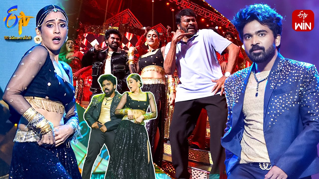 Regina Cassandra’s Dance Performance on Chiranjeevi Songs | ETV's 30 Years Celebration|24th Aug 2025