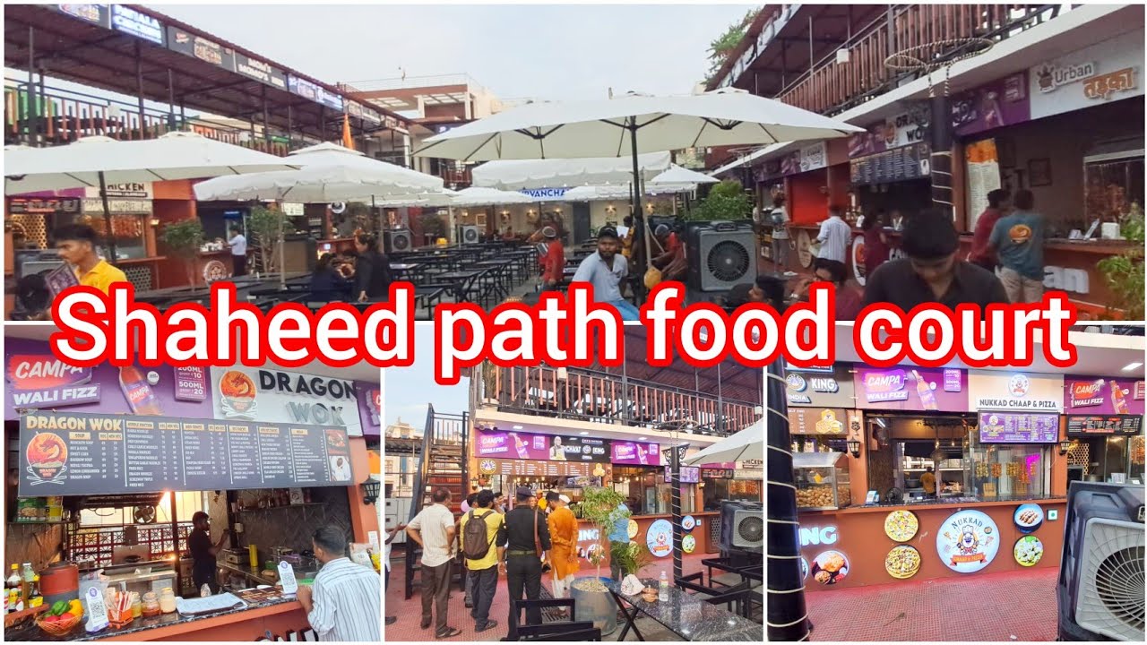 Shaheed Path food Court|Lucknow Food Court Bijnaur Road Lucknow| #shaheedpath #streetfood