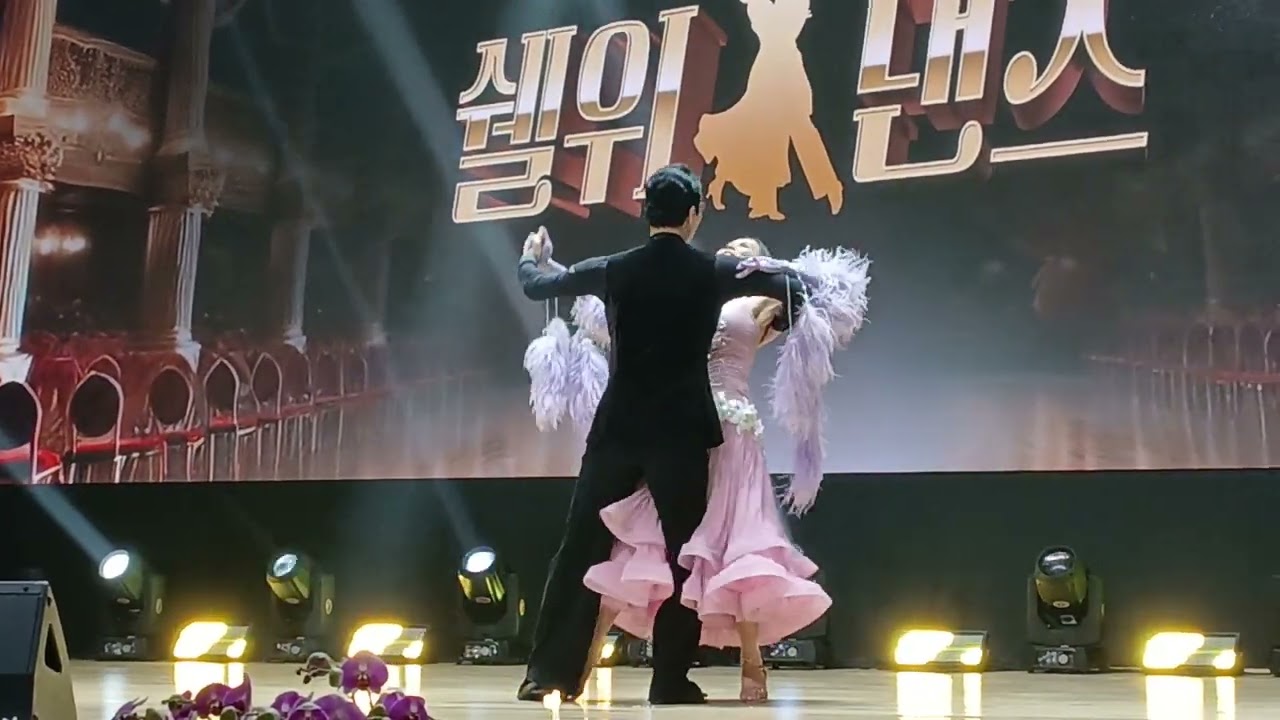 전준영#박가희 촬영전 몸풀기