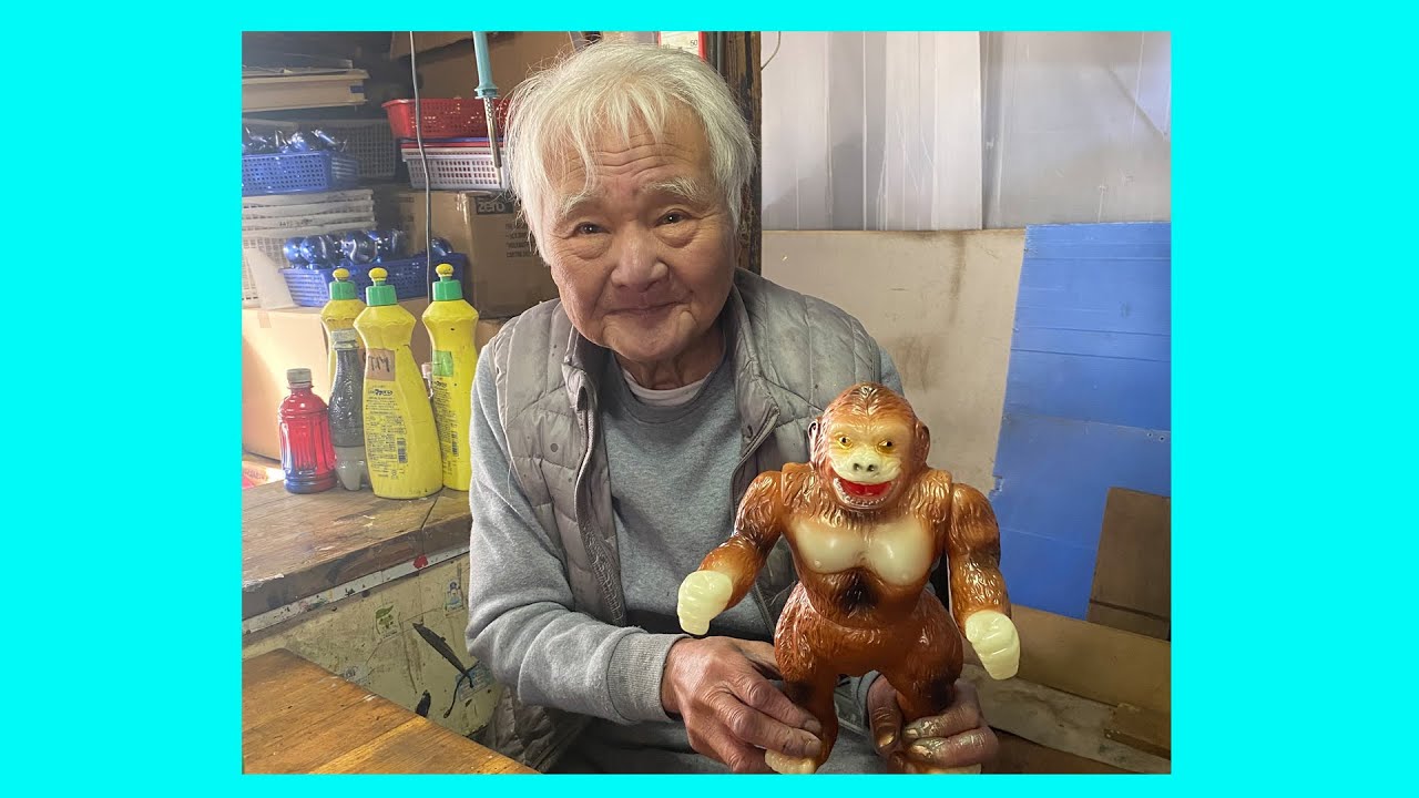 GOTO-san painted Giant Gorilla 450 A-Type Brown ver.