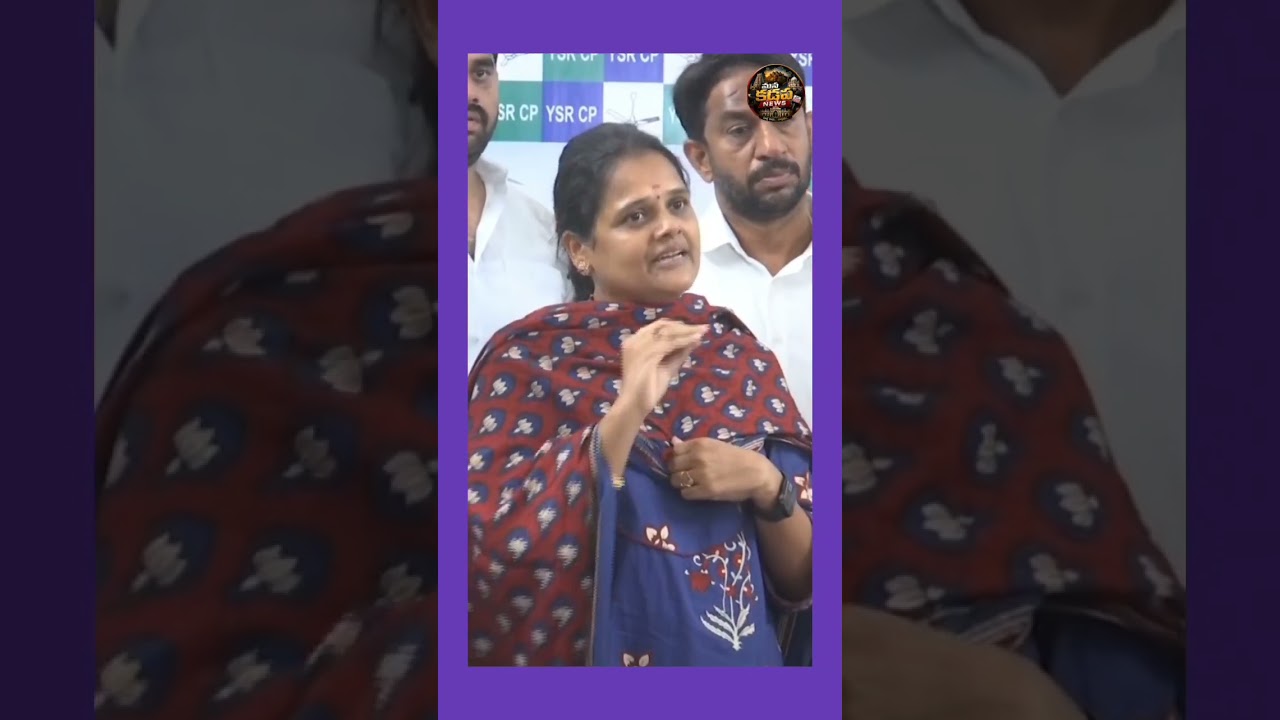 కార్పొరేషన్ ఎన్నికల్లో గెలుస్తాం.. బండి దీప్తి ధీమా! | కడప వైసీపీ..#Kadapa #BandhiDeepthi