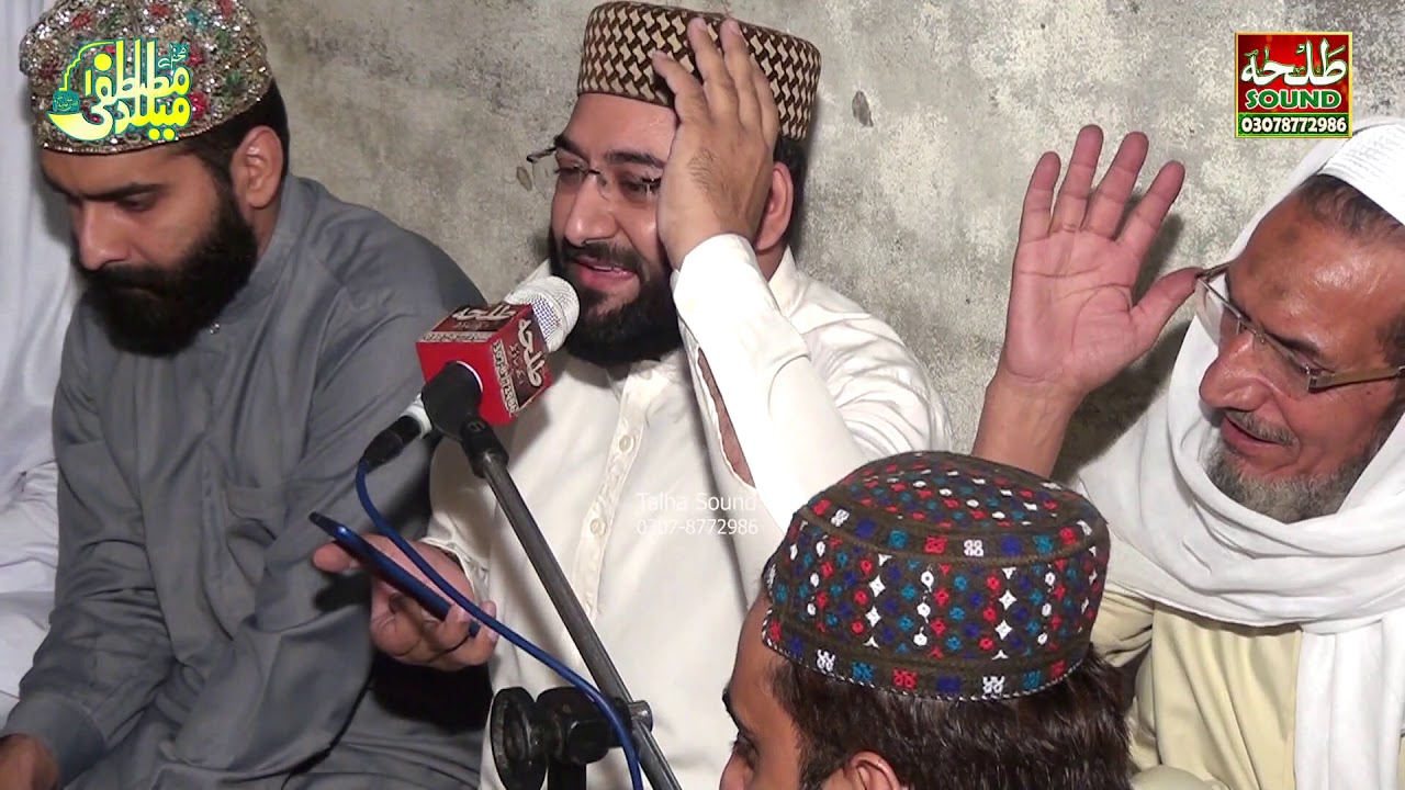 Nabi Ka zikar hi | Hafiz Amir Mehmood |    by Talha sound Gujranwala